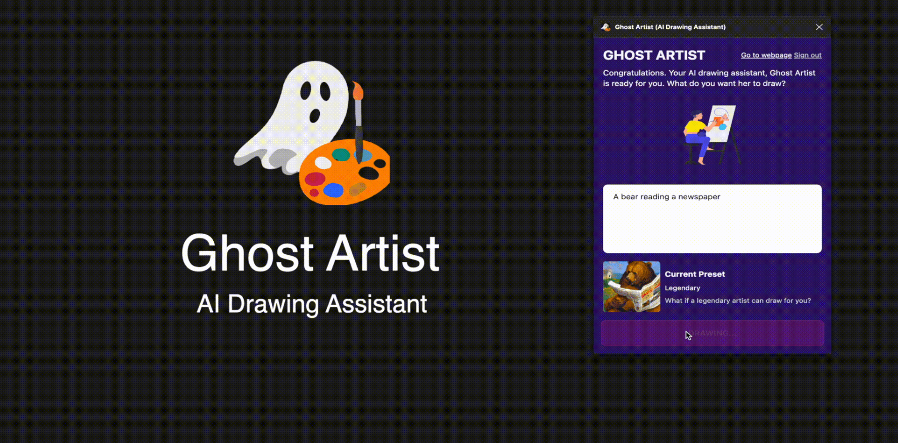 Ghost Artist插件