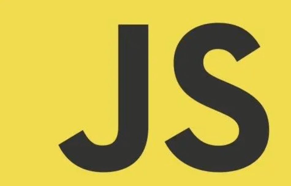 web程序设计语言javascript