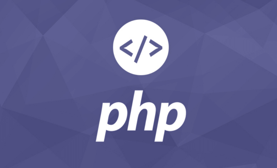 web程序设计语言php
