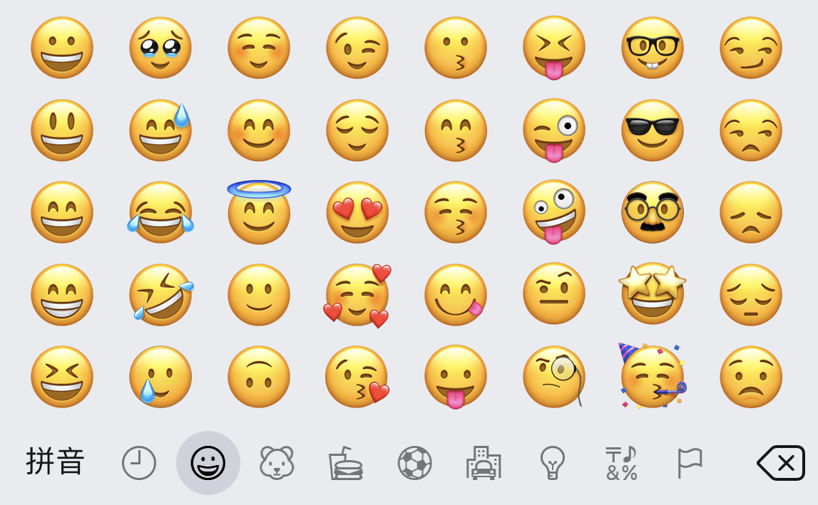 苹果emoji表情包