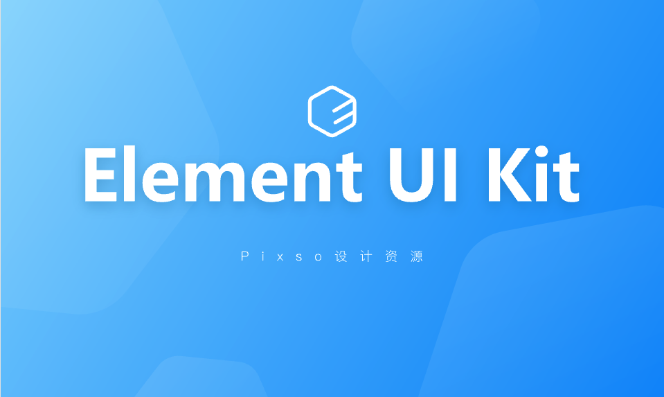 Element UI Kit
