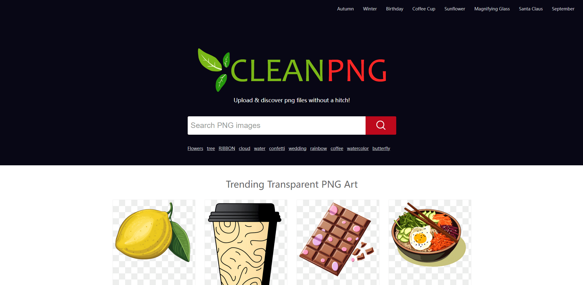 png图片下载网站CleanPNG