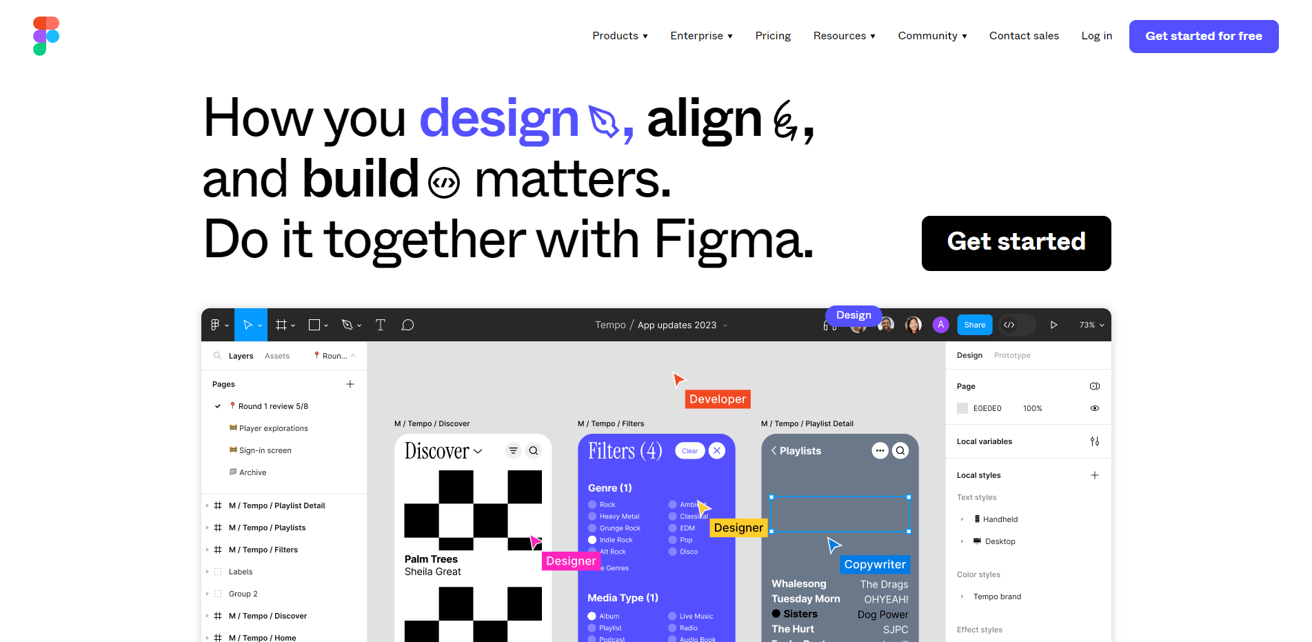 在线设计平台Figma