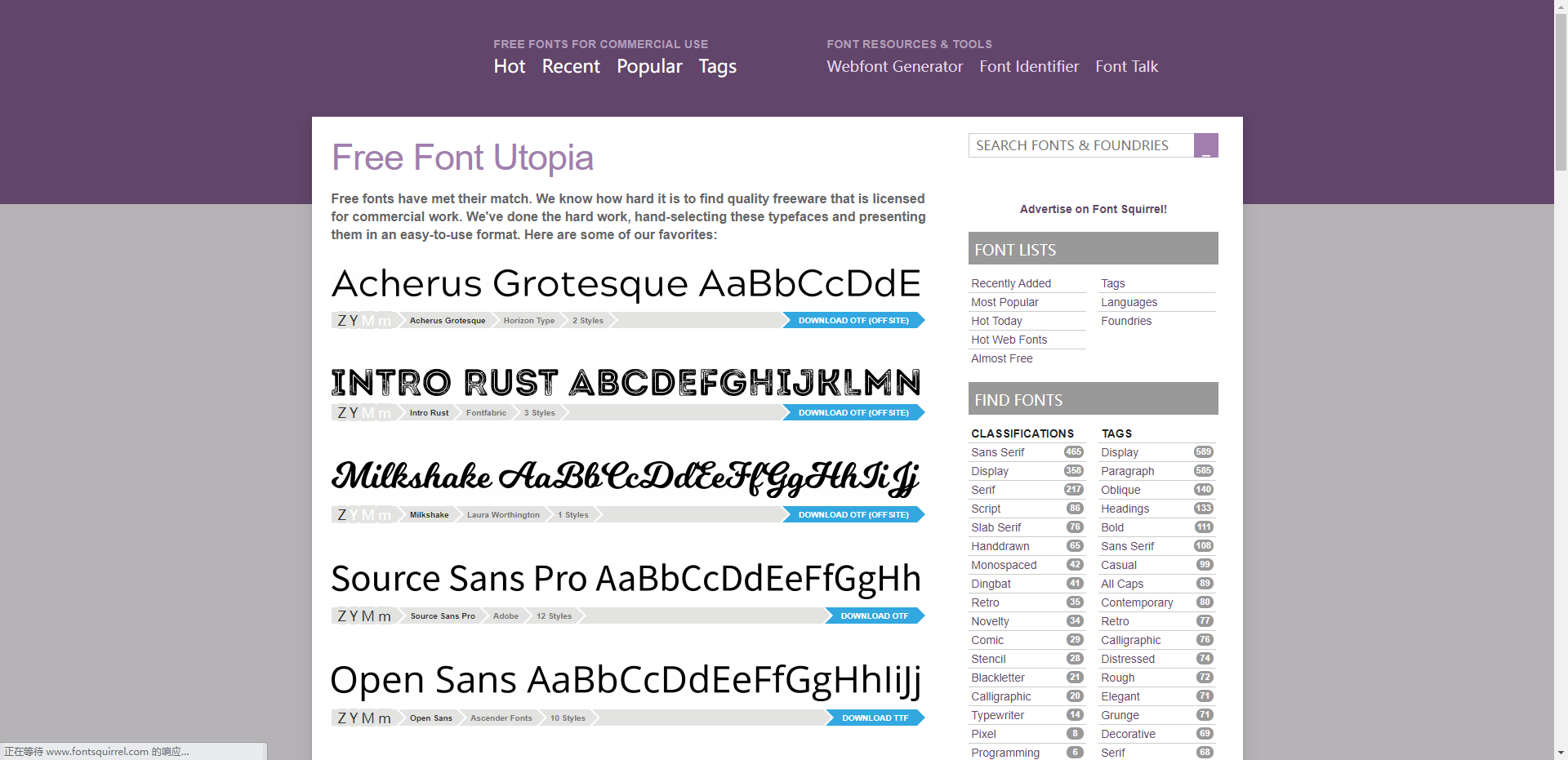 设计领域设计素材网站Font Squirrel
