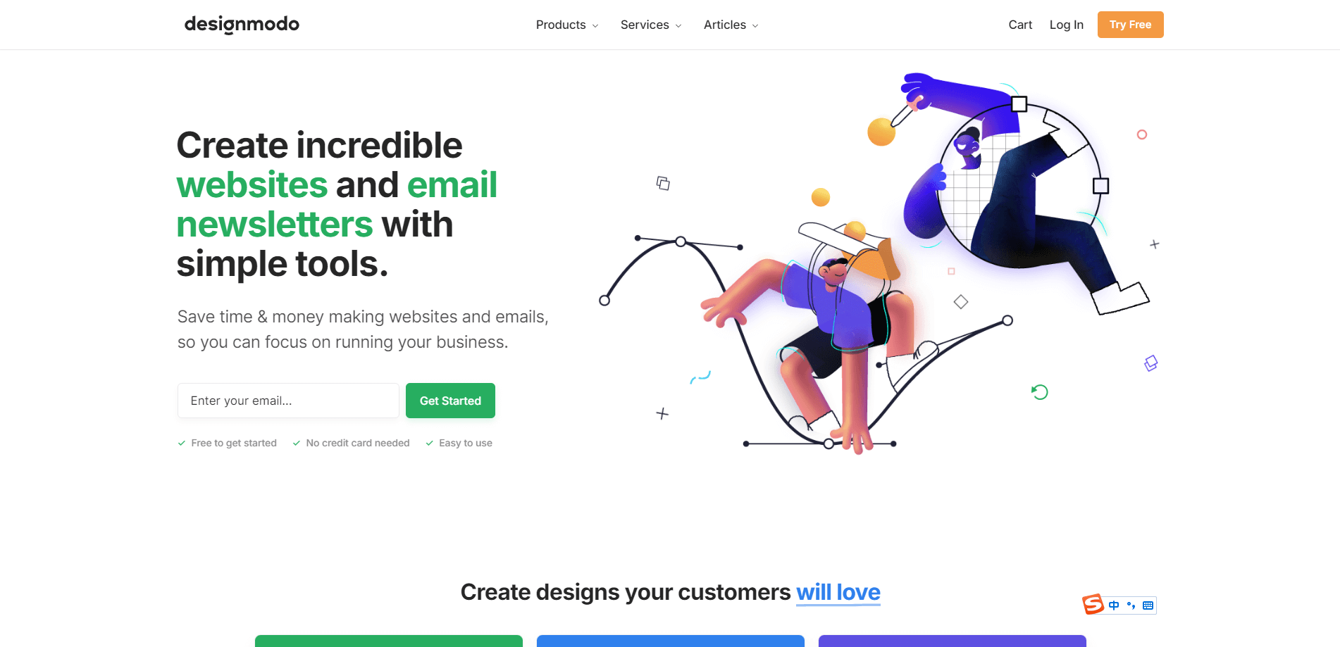 产品设计网站Designmodo