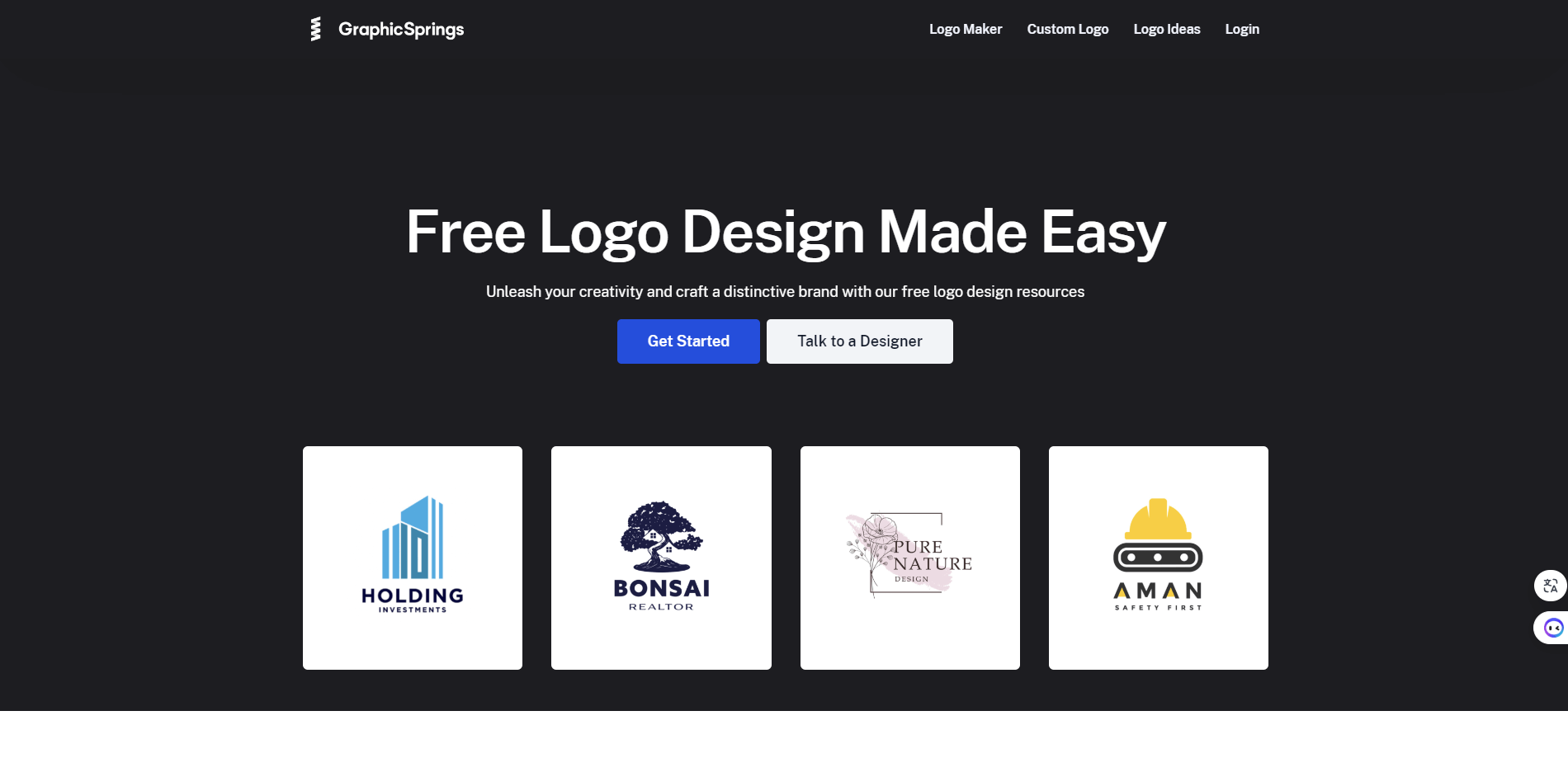 logo在线设计网站GraphicSprings