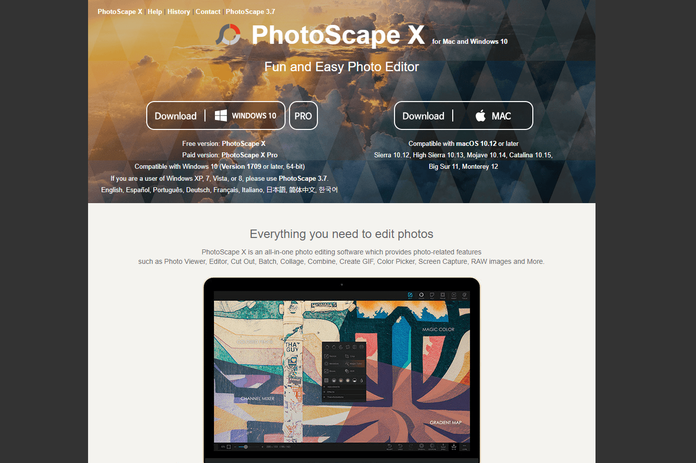 图片编辑软件Photoscape X