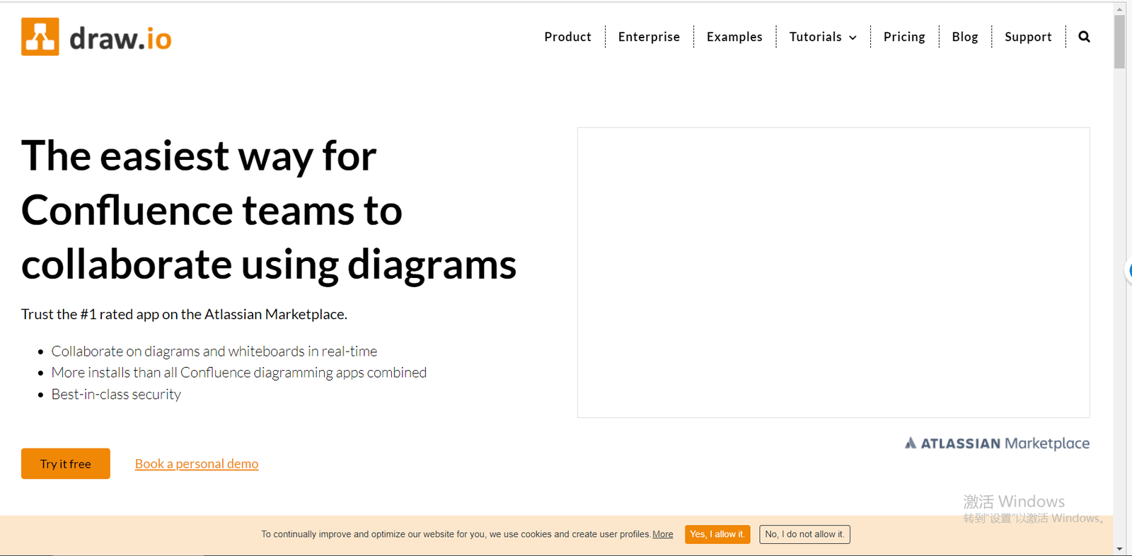 流程图设计软件Draw.io